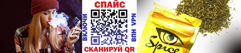 БУТИРАТ BDO 33%  Купить закладки  Аткарск 