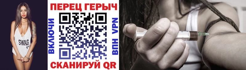 Купить где  Аткарск  ГЕРОИН афганец 