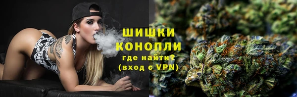 марихуана Киренск