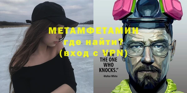 марихуана Киренск