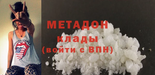 наркотики Киреевск