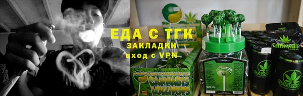 наркотики Киреевск