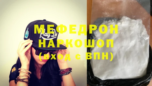 наркотики Киреевск