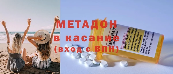 наркотики Киреевск