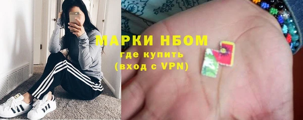 марихуана Киренск