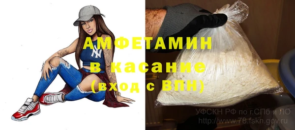 марихуана Киренск