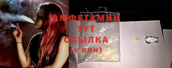 наркотики Киреевск