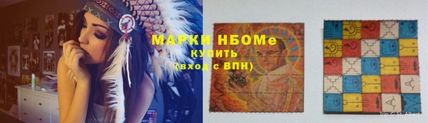 марихуана Киренск