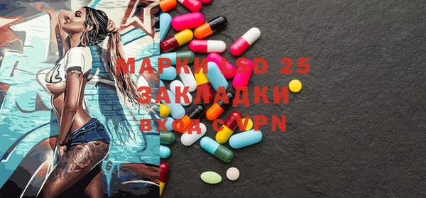 марихуана Киренск