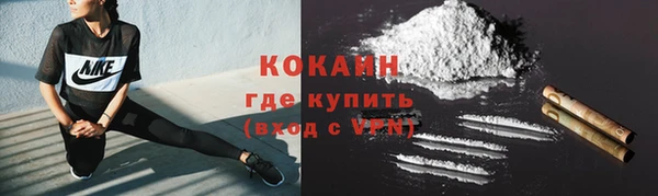 наркотики Киреевск