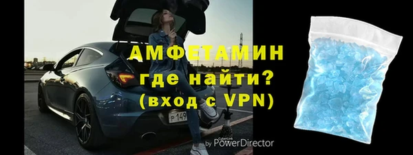 наркотики Киреевск