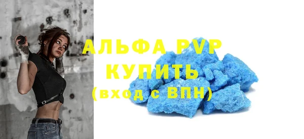 наркотики Киреевск
