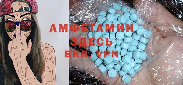 марихуана Киренск