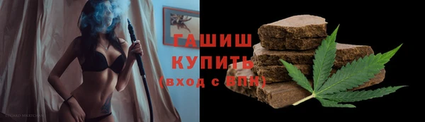 марихуана Киренск