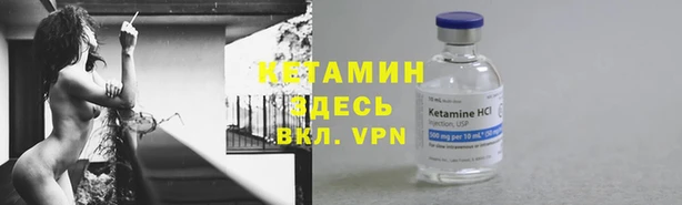 амфетамин Кинешма