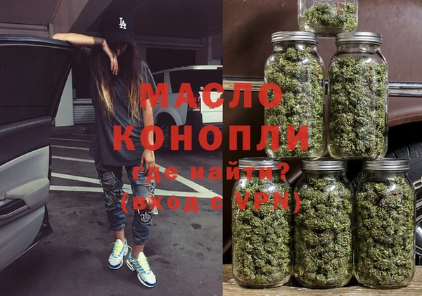 наркотики Киреевск
