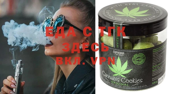 марихуана Киренск