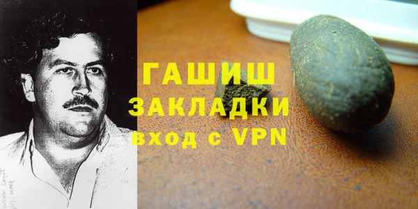 амфетамин Кинешма