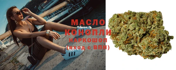амфетамин Кинешма