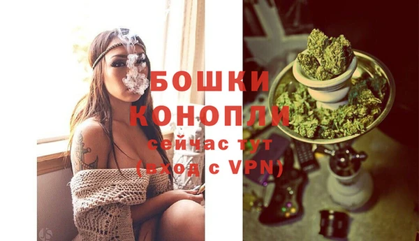 амфетамин Кинешма