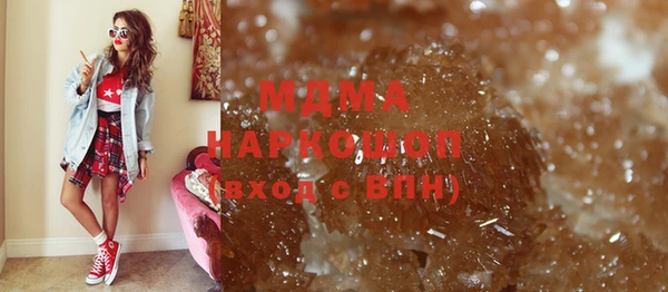 марихуана Киренск