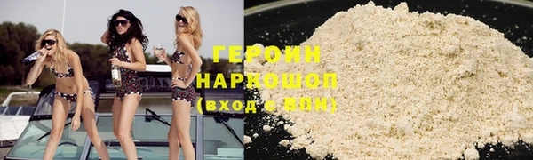 амфетамин Кинешма