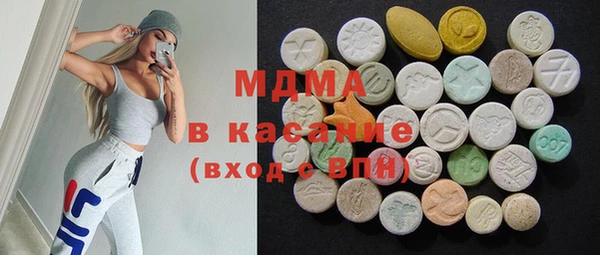наркотики Киреевск