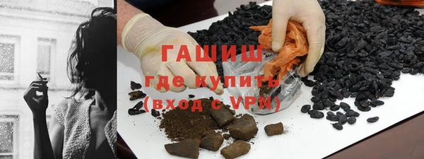 наркотики Киреевск