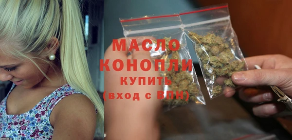 наркотики Киреевск